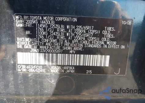 2009 Toyota Rav4 из США, поврежденный, VIN JTMZF33V29D005897